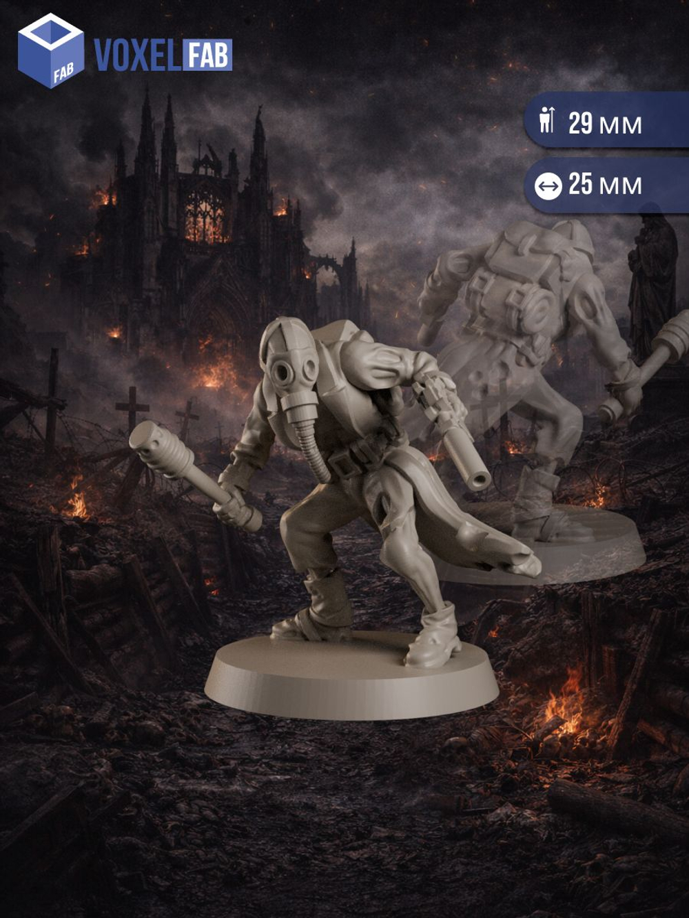 Иссохшие Осквернители Легион Еретиков миниатюры для настольных игр РНИ, Trench Crusade