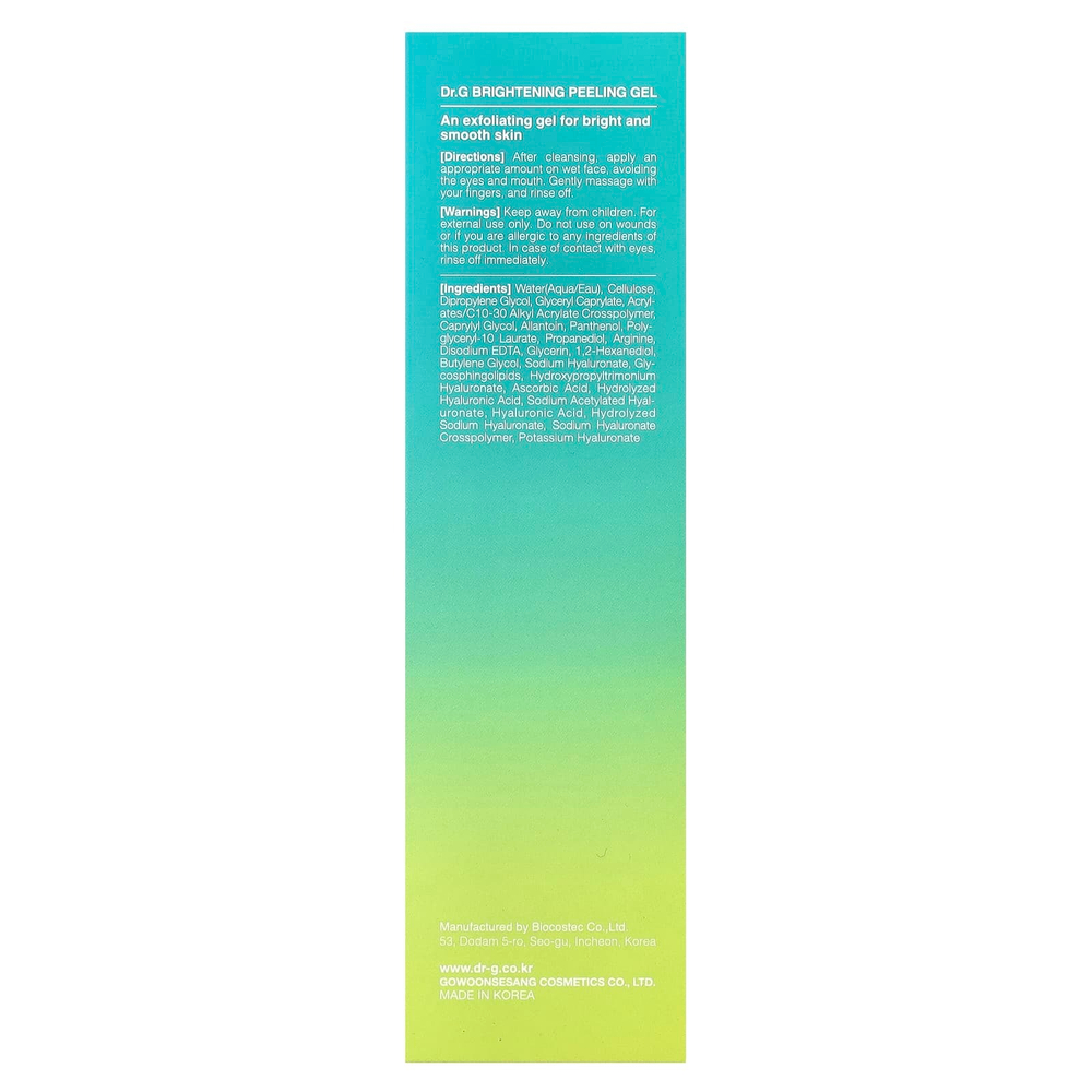 Dr. G, осветляющий гель-скраб, 120 г (4,23 унции)