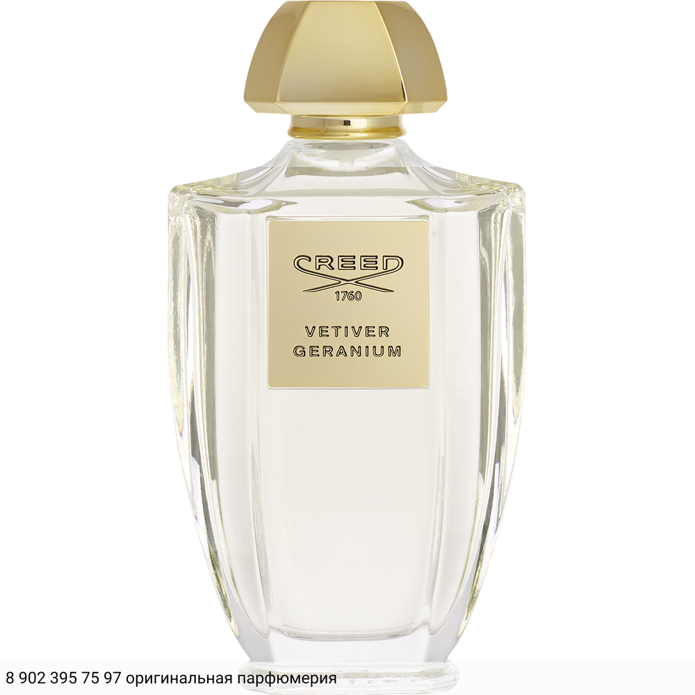 Vetiver Geranium