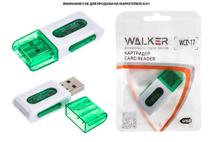 Картридер MicroSD WALKER WCD-17