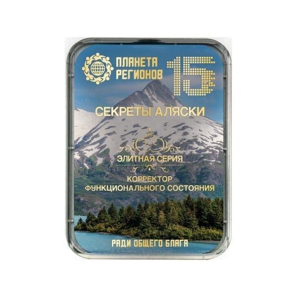 КФС «СЕКРЕТЫ АЛЯСКИ»
