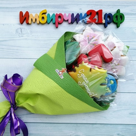 Имбирные пряники цветы