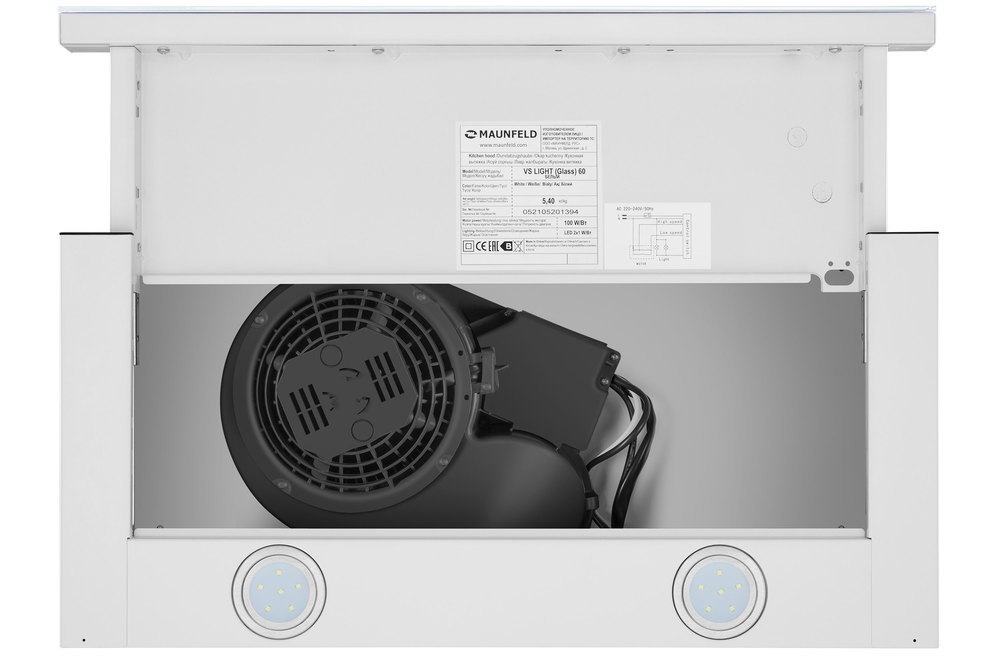 Встраиваемая вытяжка Maunfeld VS LIGHT 60 WHITE GLASS W
