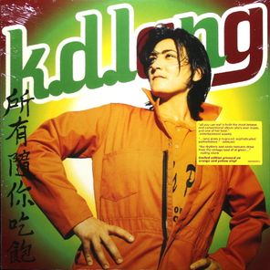 k.d. lang / All You Can Eat (Coloured Vinyl)(LP)