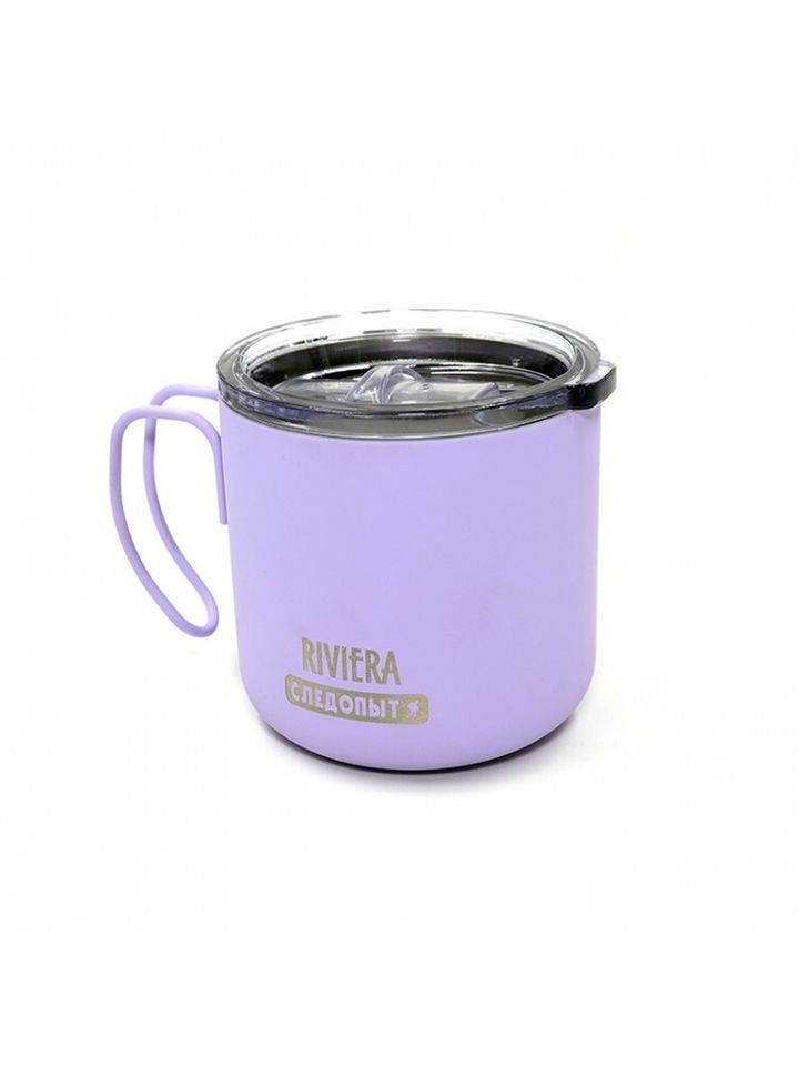 Термокружка Следопыт Rivera 350 мл