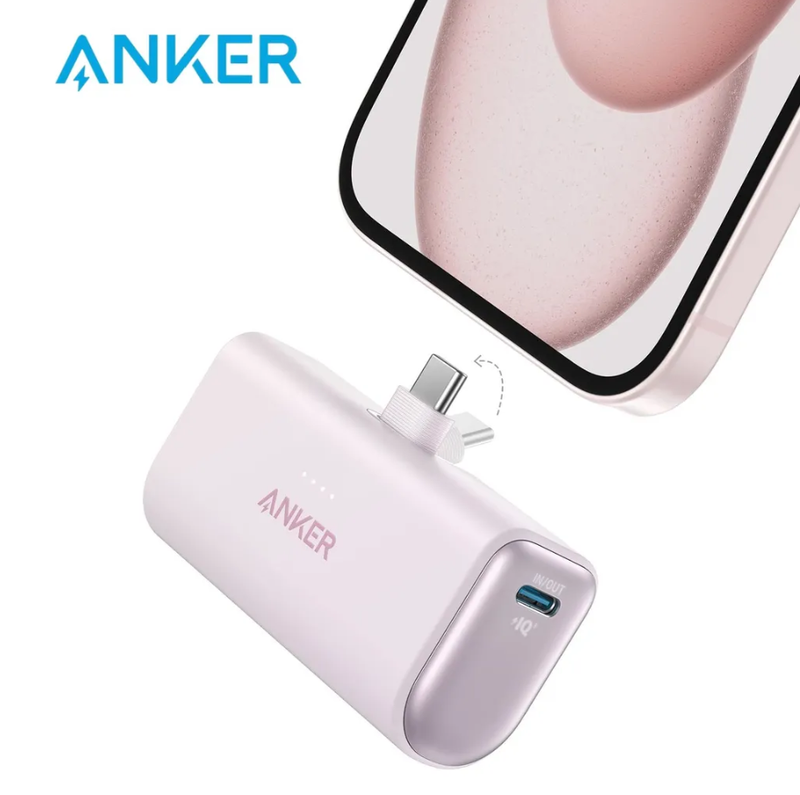 Внешний аккумулятор Anker Nano A1653, встроенный складной разъем USB - C,  5000 mAh 22,5 Вт, пурпурный