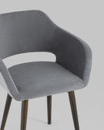 Стул с подлокотниками Саймон велюр тёмно-серый