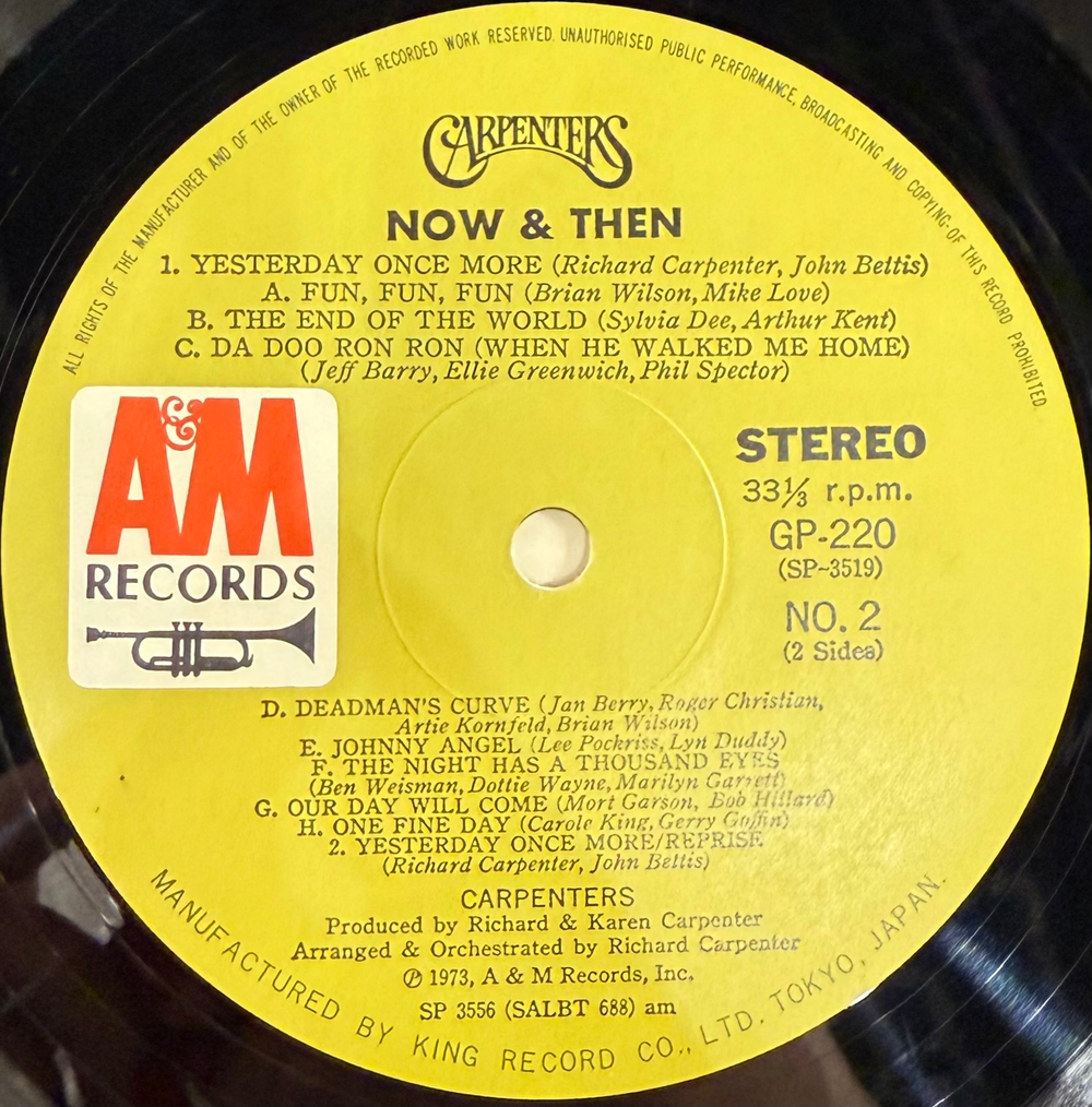 Виниловая пластинка Carpenters ‎– Now & Then LP