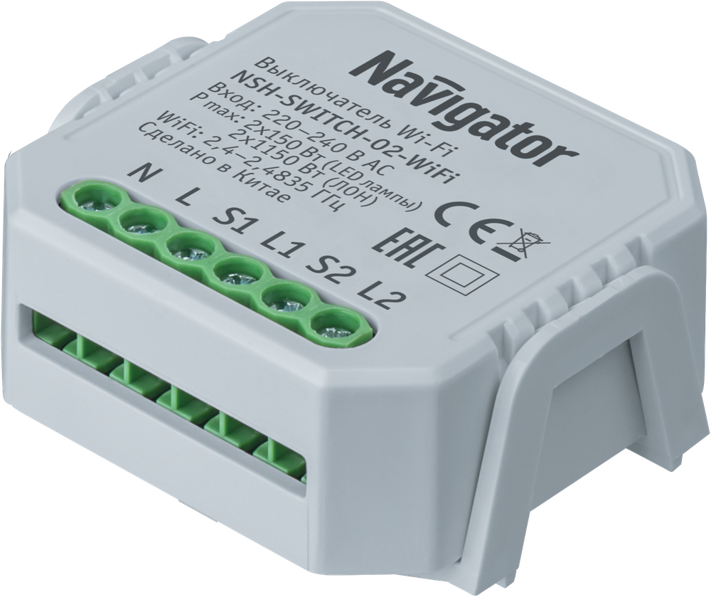 Переключатель Navigator 82 633 NSH-SWITCH-02-WiFi