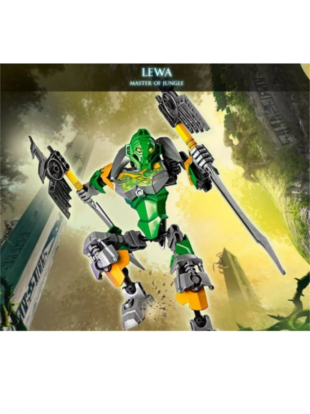 Конструктор LEGO Bionicle 70784 Лева – Повелитель Джунглей