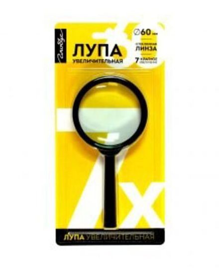 Лупа офисная 75мм, 6-ти кратное увеличение, пластиковая оправа, Глобус