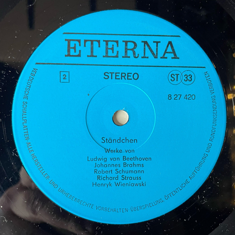Винтажная виниловая пластинка LP Сборник Классической Музыки, Standchen, Моцарт, Брамс, Бетховен (ГДР 1981)