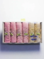 Полотенца банные