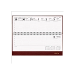 Планинг датированный 2026 300х130 мм, STAFF, гребень, обложка бумвинил, 64 л., бордовый, 117359