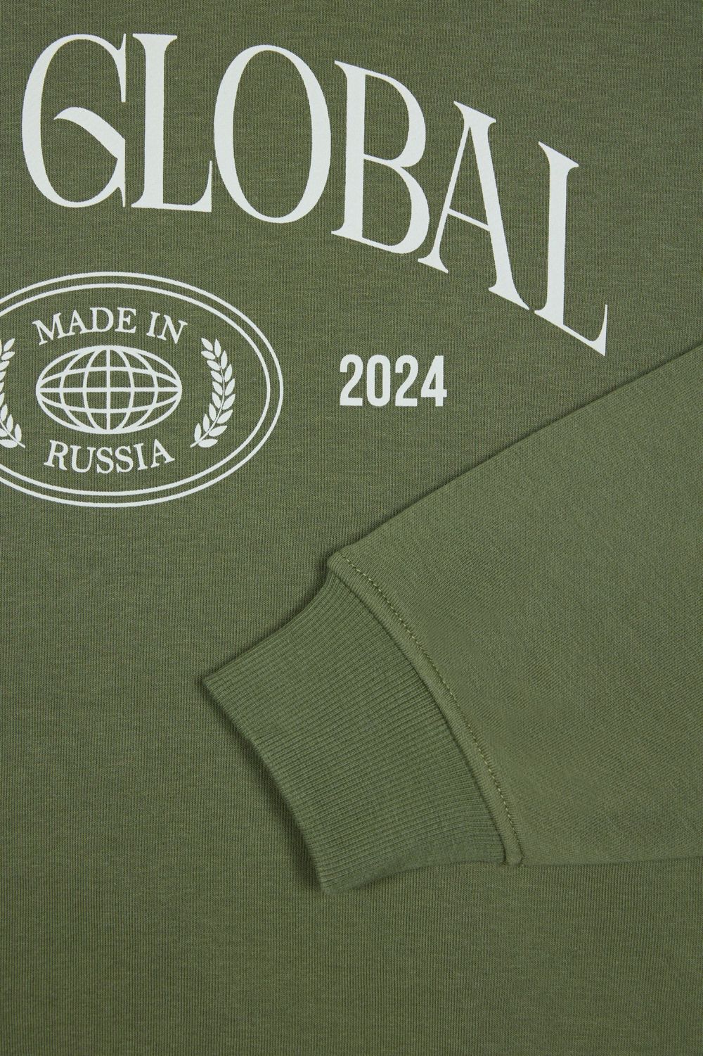 Толстовка Ruff Global Oversized хаки