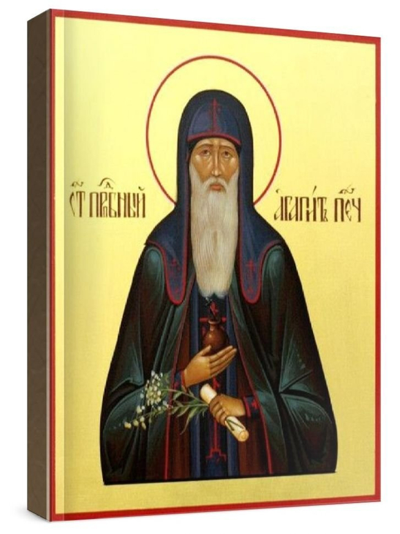 Агапит Печерский (рукописная икона)