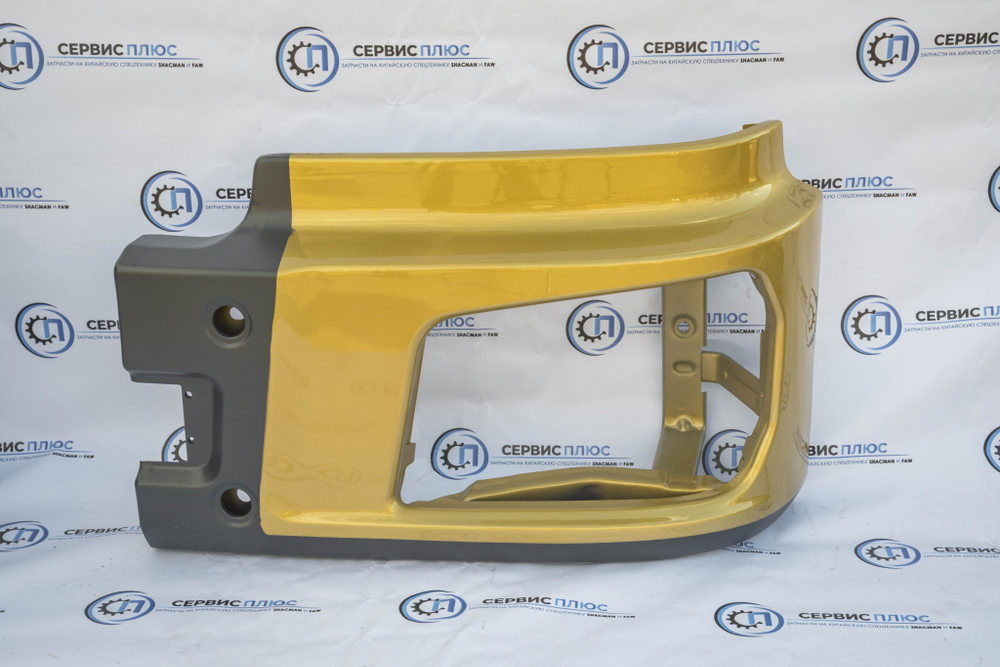 Бампер самосвал левый X3000 (золотой)