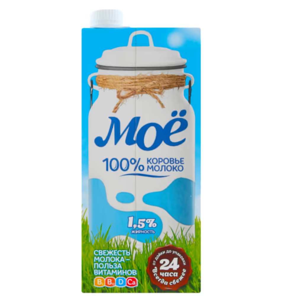Молоко Моё 1,5% 950 мл