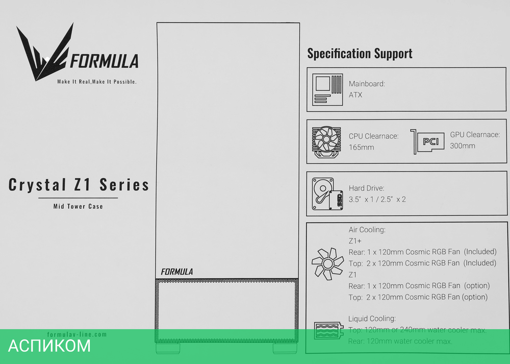 Корпус Formula V Line Crystal Z1 Plus без БП черный