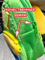 Рюкзак детский в садик плюшевый дошкольный грузовик