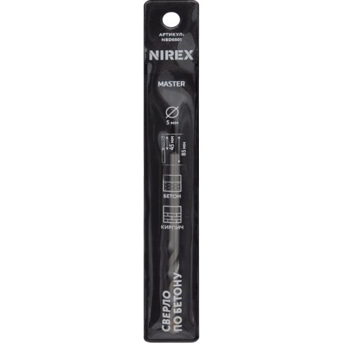 Сверло NIREX Master по бетону 5*85 мм NBD0501
