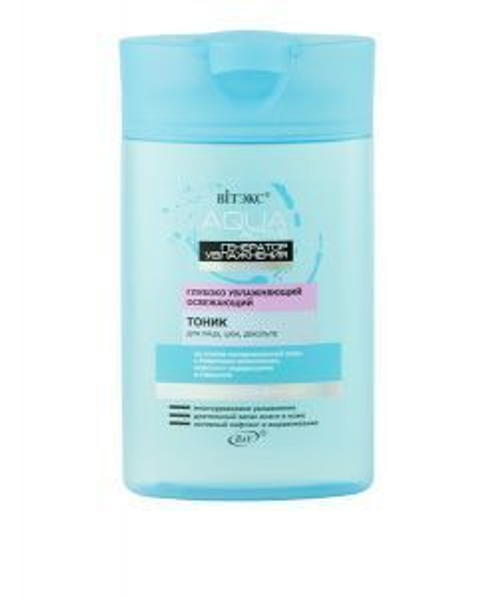 Витэкс АКВА АКТИВ Глубоко Увлажняющий ТОНИК для лица,шеи и декольте 145мл