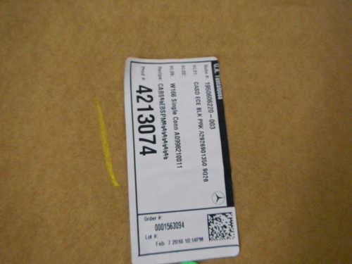 Обшивка потолка Mercedes GLE c292 (2015-2019)