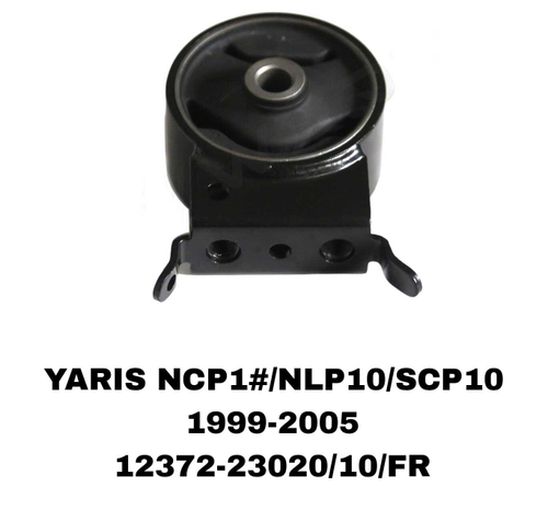 ПОДУШКИ ДВИГАТЕЛЯ YARIS NCP1#/NLP10/SCP10 99-05