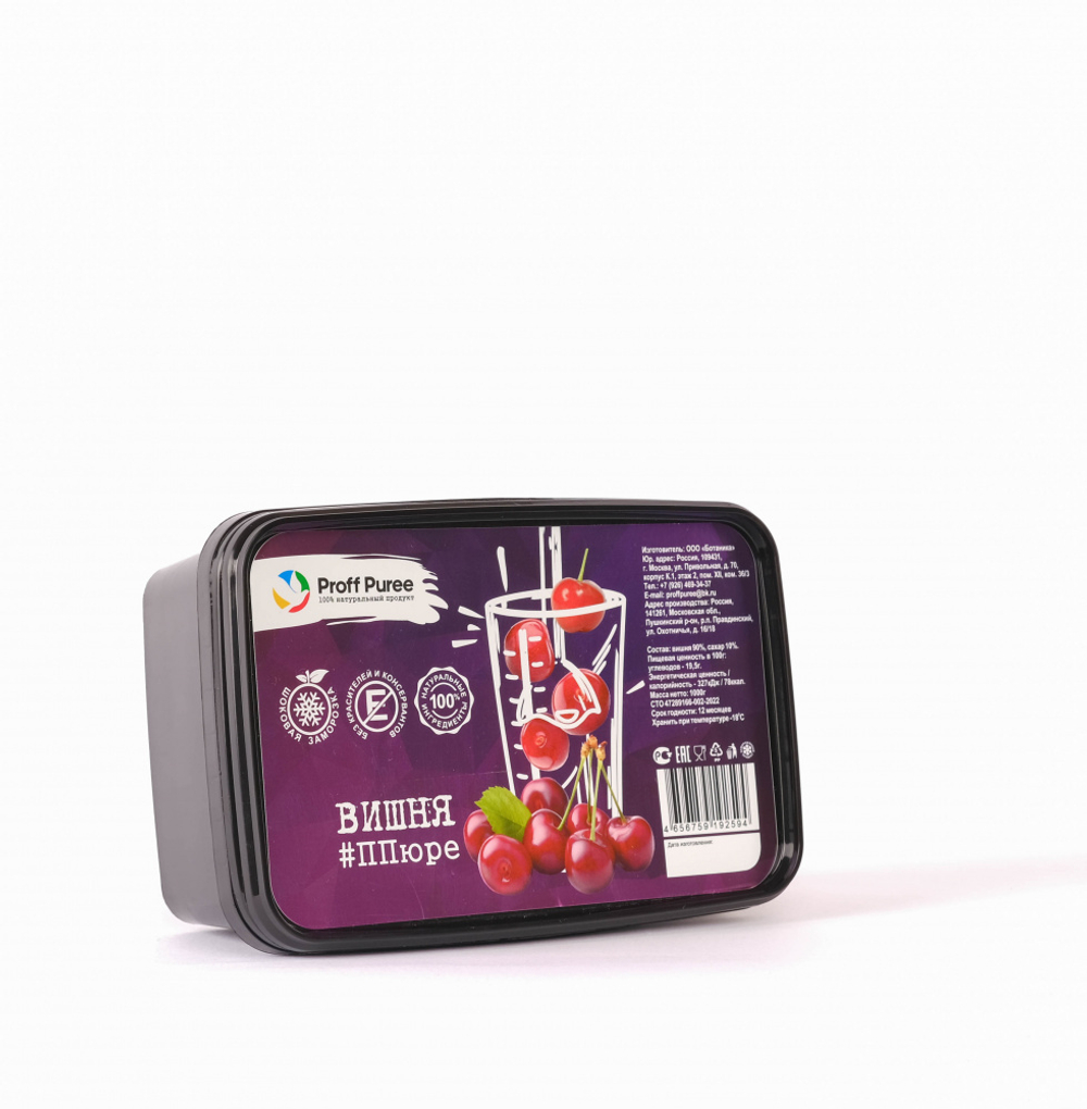 ПЮРЕ Proff Puree из вишни 10% сахара (Контейнер 1 кг)