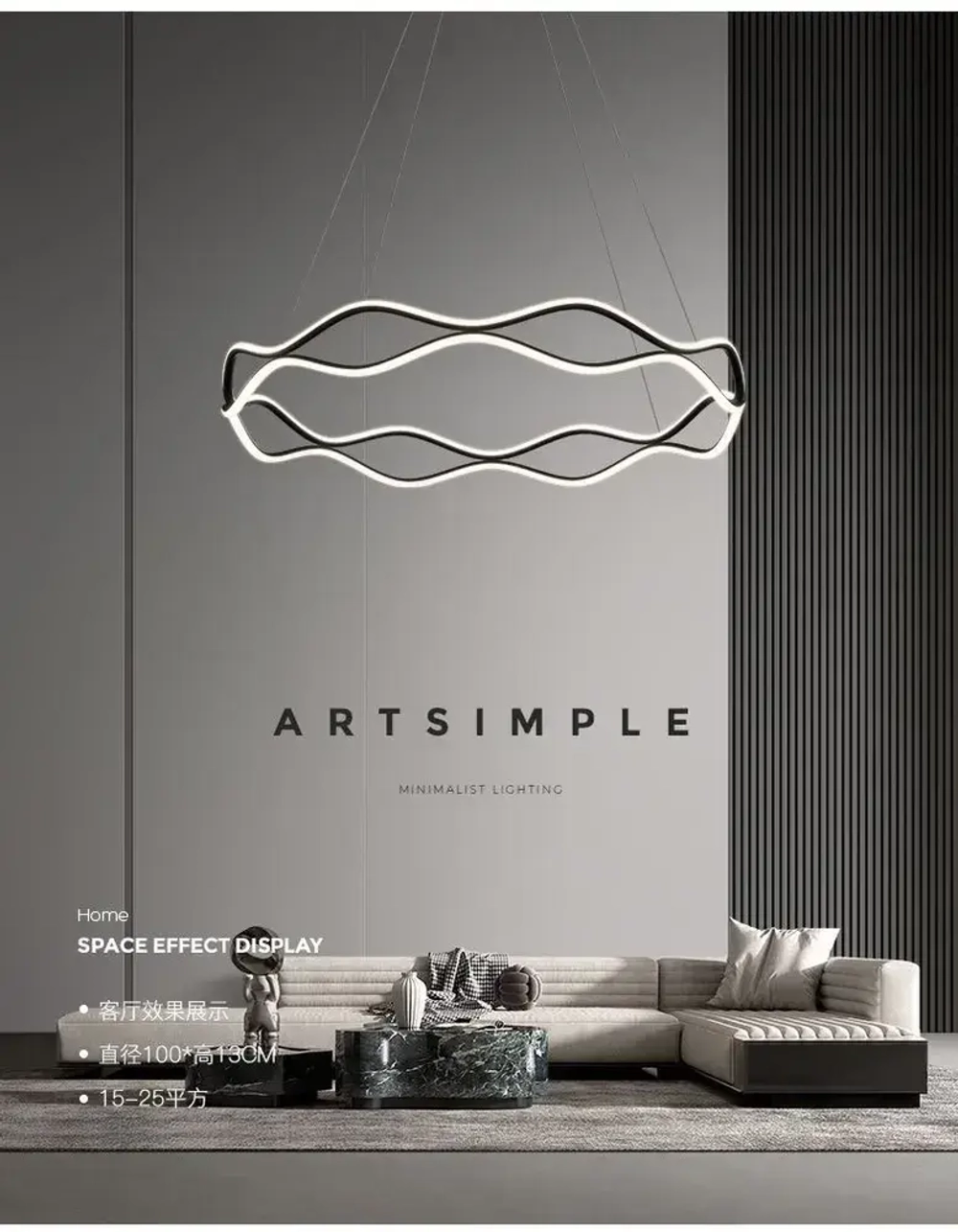 Cassina Светильник, LED, 80 Вт