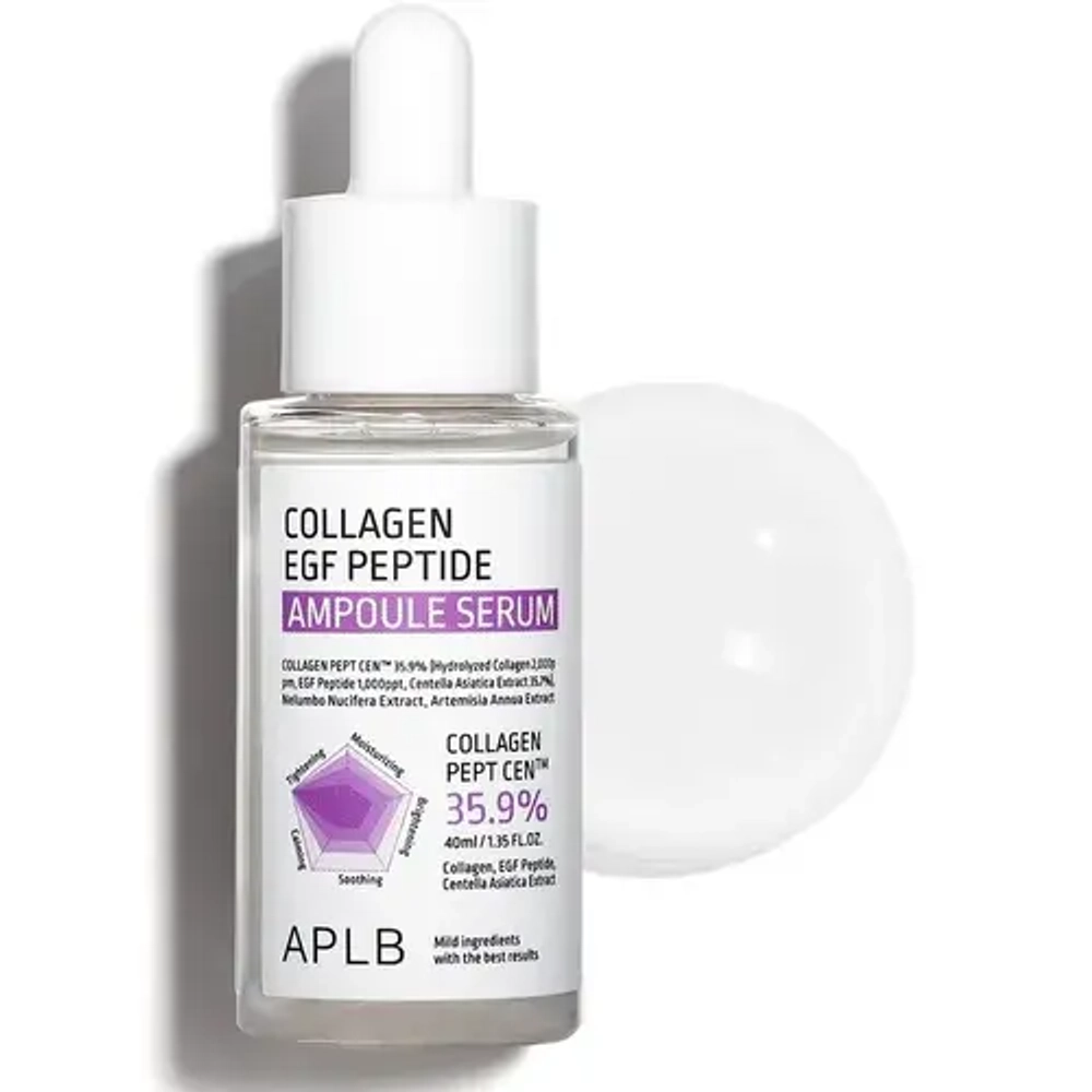 APLB Collagen EGF Peptide Ampoule Serum сыворотка с коллагеном и пептидами