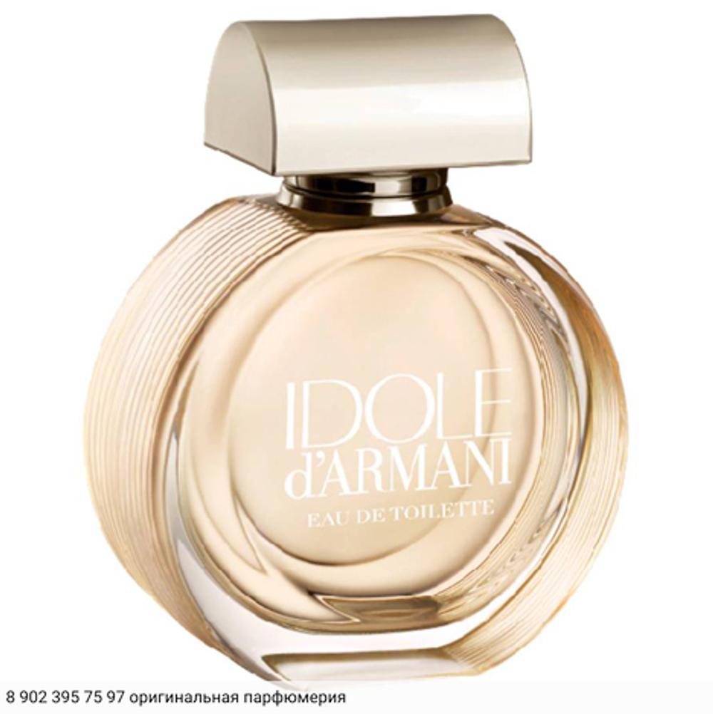 Idole d`Armani Eau de Toilette