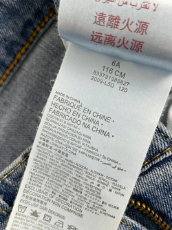 Джинсы Levi’s