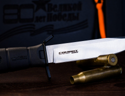 Нож Kizlyar Supreme COMBAT AUS-10Co (Cryo) SW BKH PS (StoneWash, Black Kraton Handle, Polyamid Sheath)