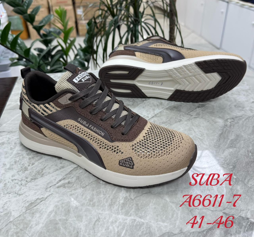 Кроссовки по 8 пар (41-46)р. 6611-7