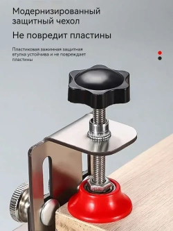 Опора для скрытого монтажа двери, Нержавеющая сталь, Зажим для крепления двери шкафа, диапазон регулировки 36 мм, Зажим для рамы шкафа, Бытовой деревообрабатывающий инструмент