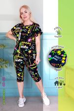 Костюм 38105 Натали (Акция)