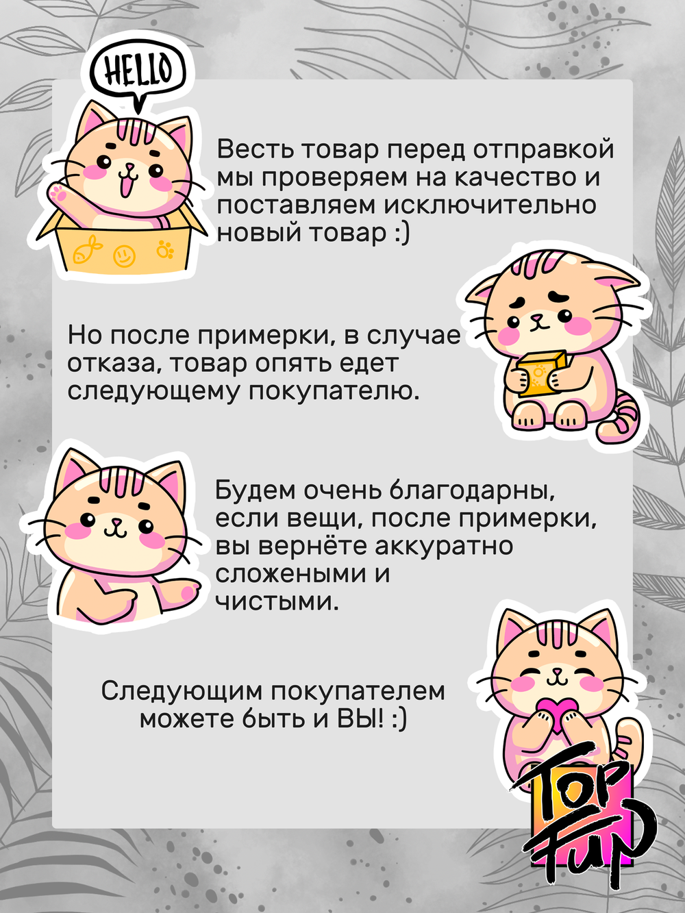 Футболка Неоновая змея