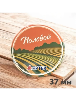 Значок закатной 37 мм