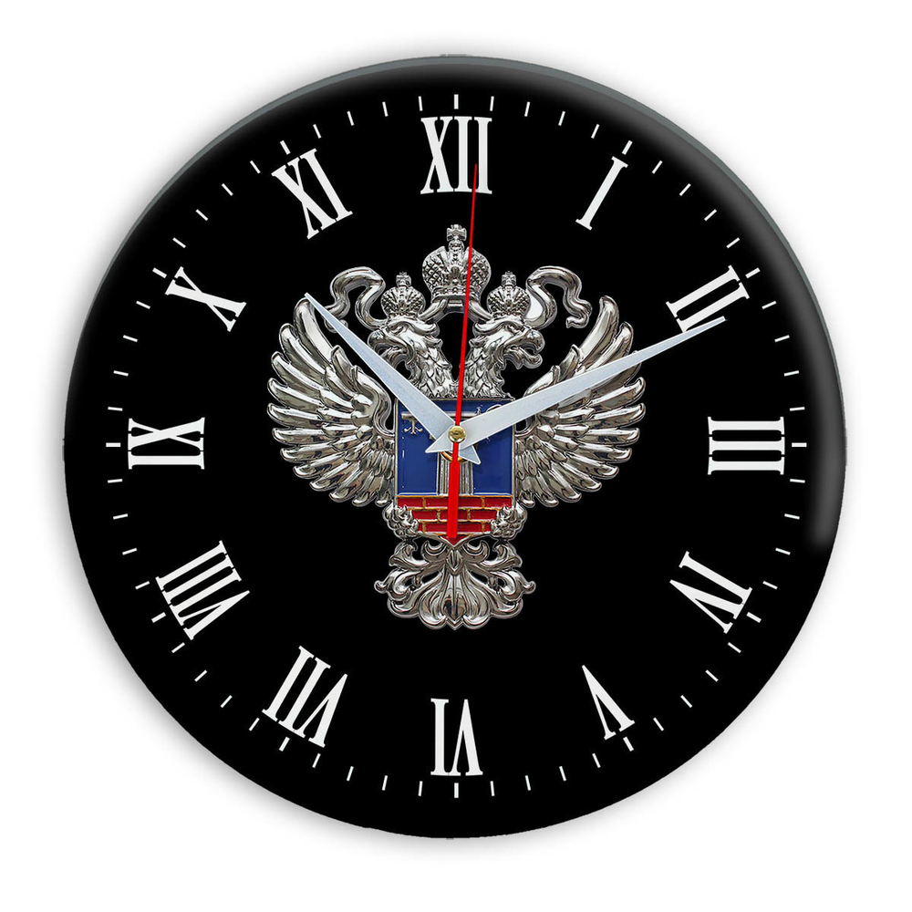 Настенные часы "Эмблема Минстрой 02 36" Декор для дома, подарок
