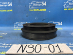 Шкив коленвала NISSAN R'NESSA 1997-2001