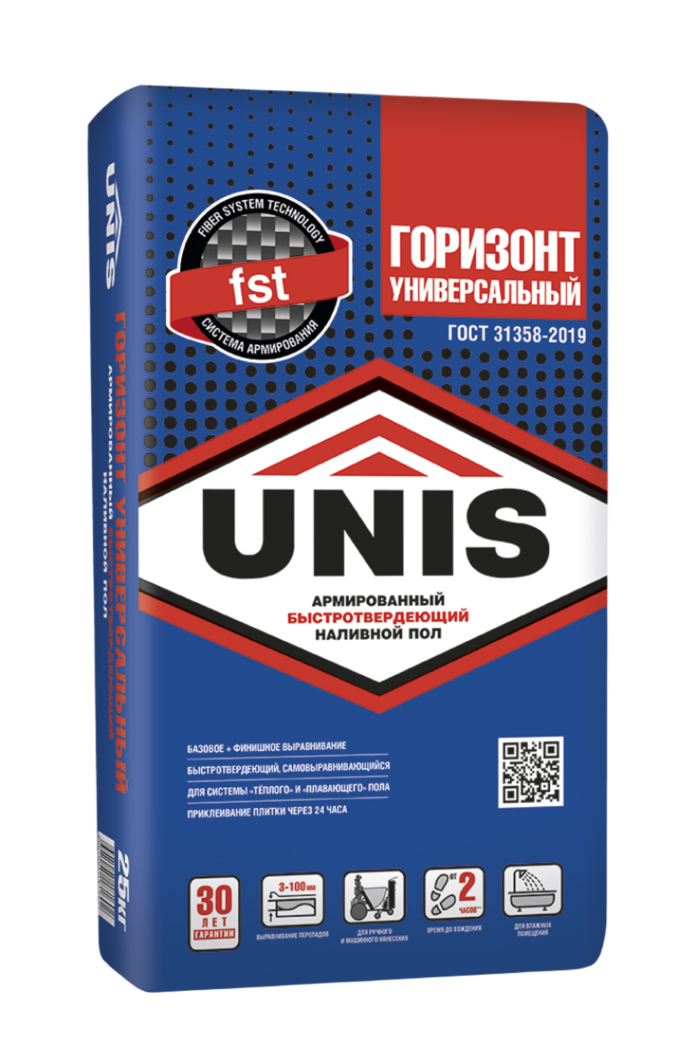 Наливной пол UNIS ГОРИЗОНТ УНИВЕРСАЛЬНЫЙ быстротвердеющий армированный комплексный  20 кг