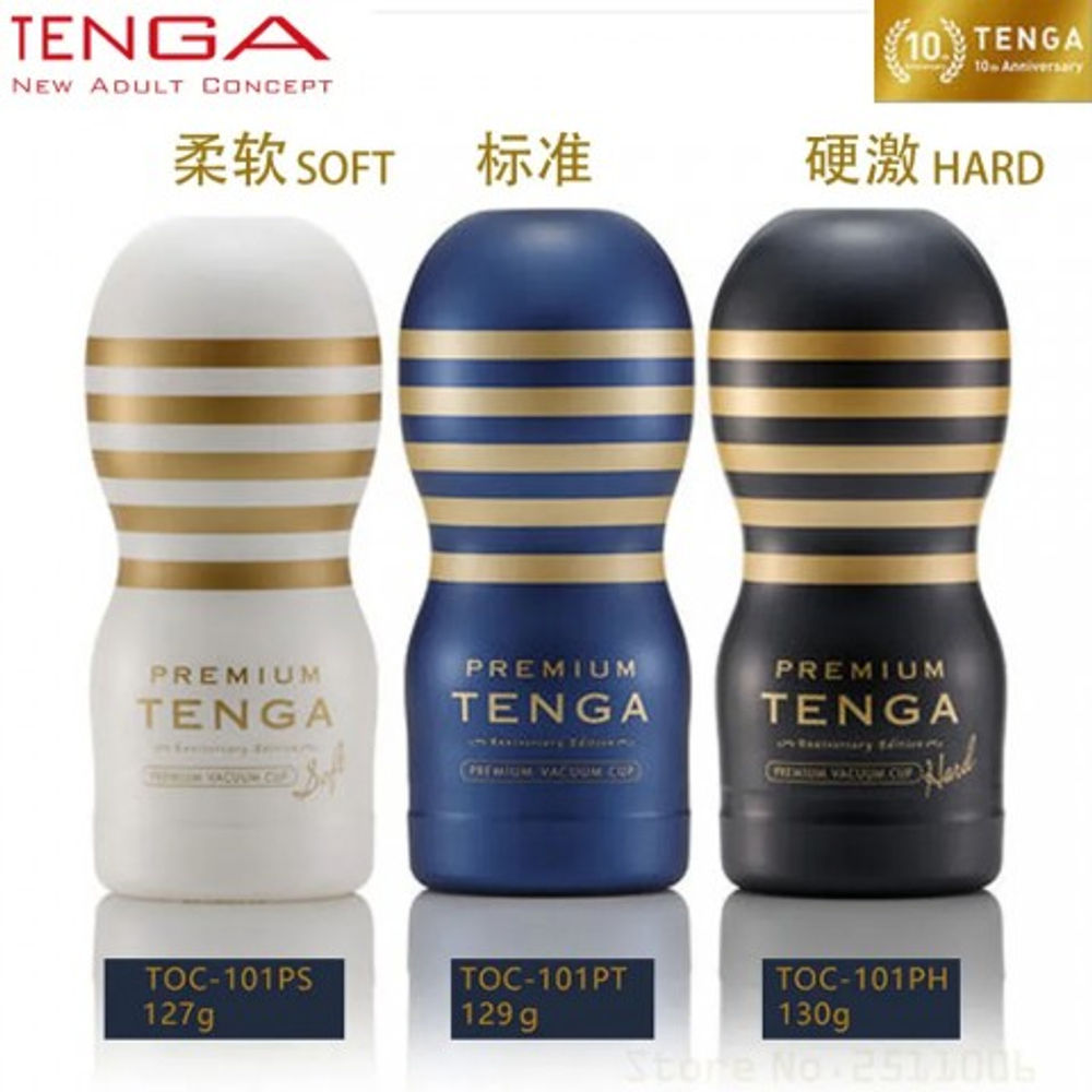 TENGA PREMIUM Мастурбатор Original Vacuum CUP - GENTLE (Soft)