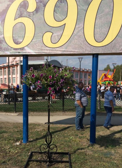 Цветочница Стойка Ампир