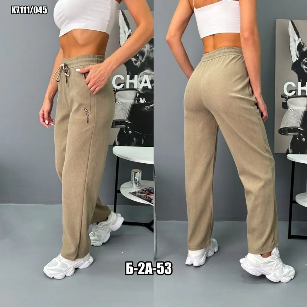 Брюки 7351441 Fabrika