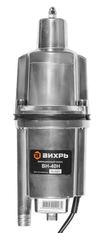 Вибрационный насос Вихрь ВН-40Н