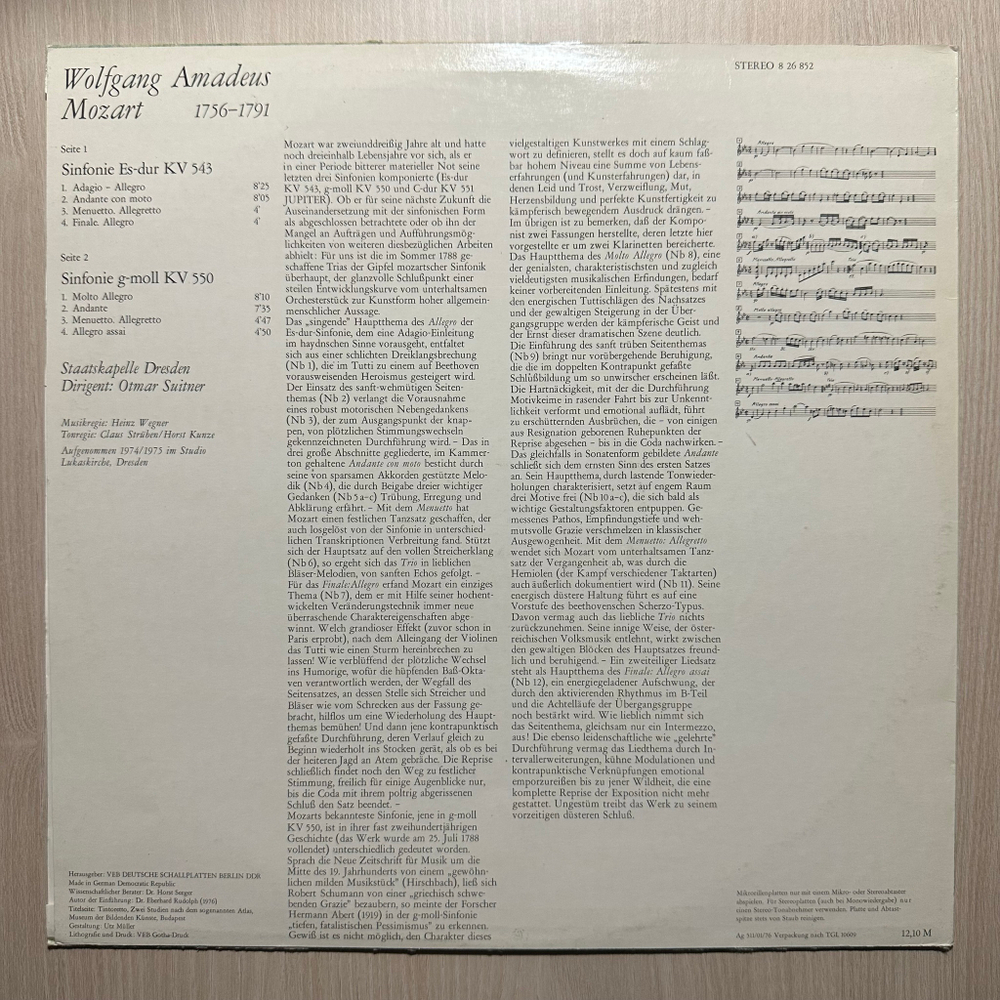 Моцарт - Симфония ми-бемоль мажор / Симфония соль минор (Германия 1977г.)