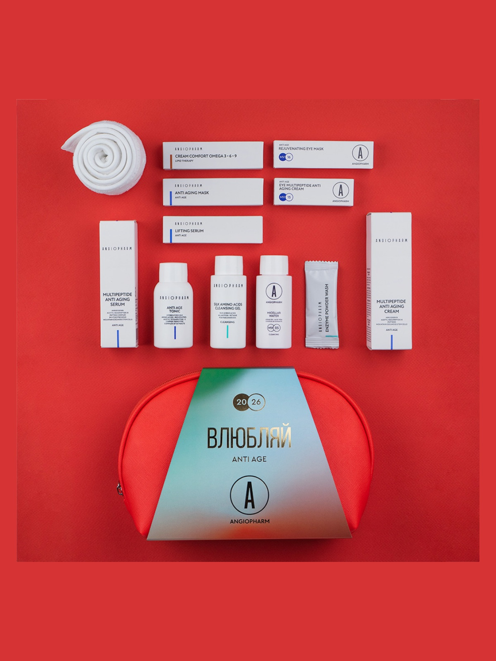 Новогодний набор "Влюбляй", Ангиофарм