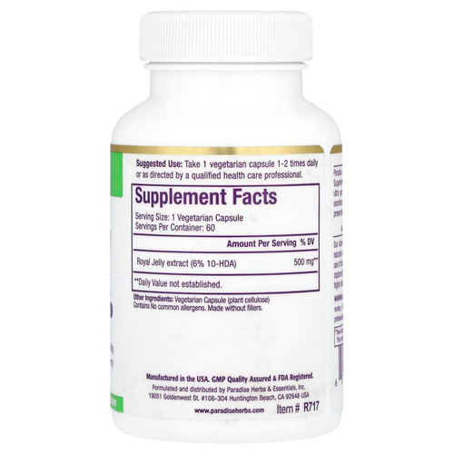 Paradise Herbs, Концентрат маточного молочка, 60 вегетарианских капсул (500 мг на капсулу)