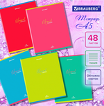 Тетрадь А5 48л. линия "Magical Colors" скоба, обложка картон, микс в спайке (BRAUBERG)